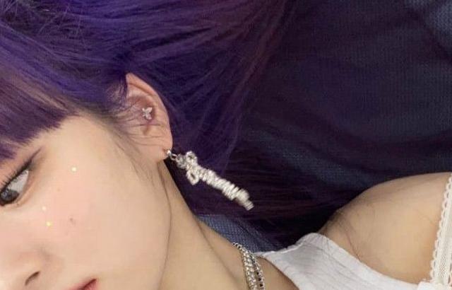 아이칠린 이지 공카