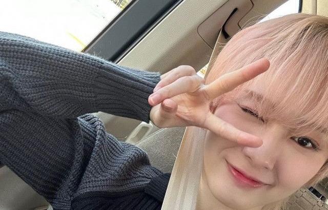 EVERGLOW MIA