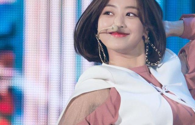 트와이스 지효