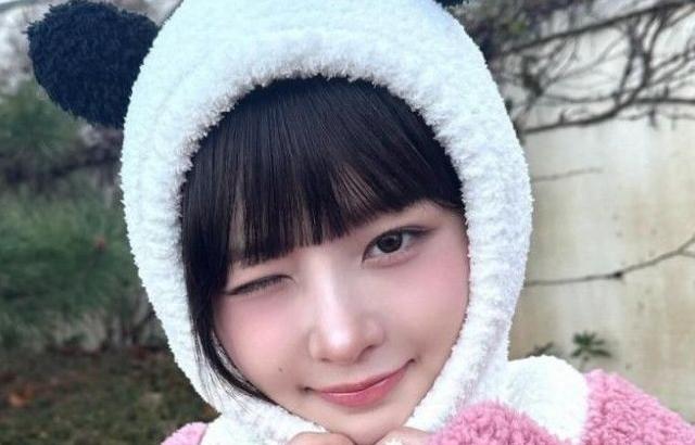 레이