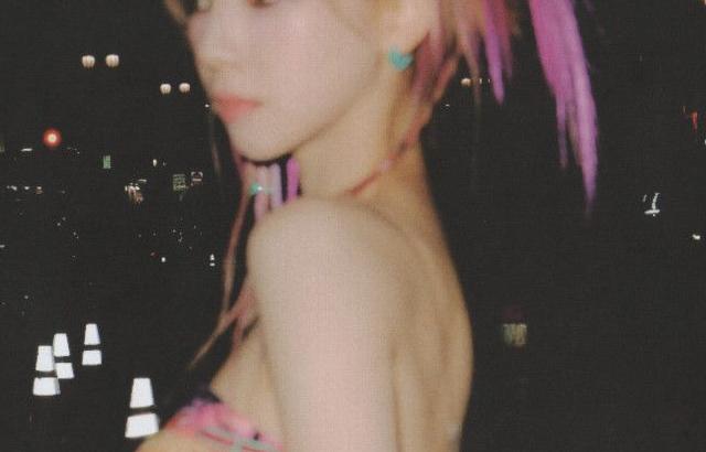 에스파 카리나