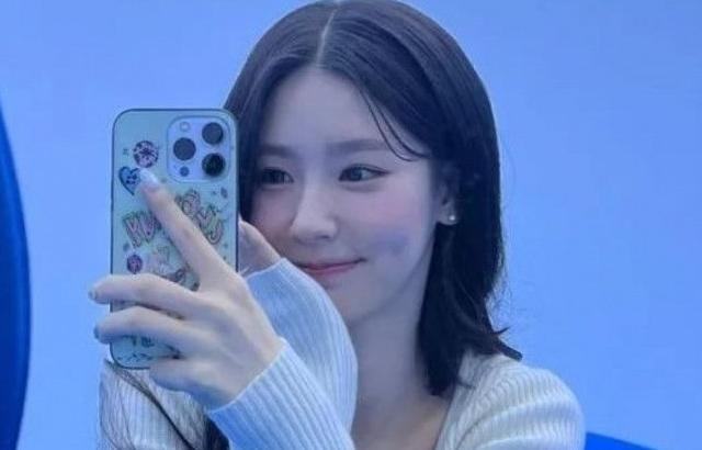 미연