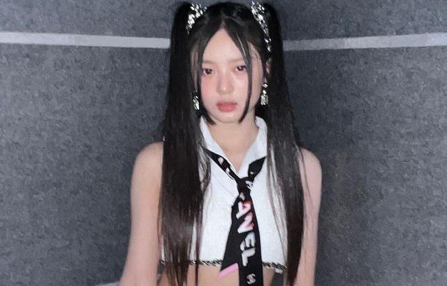 뉴진스 하니