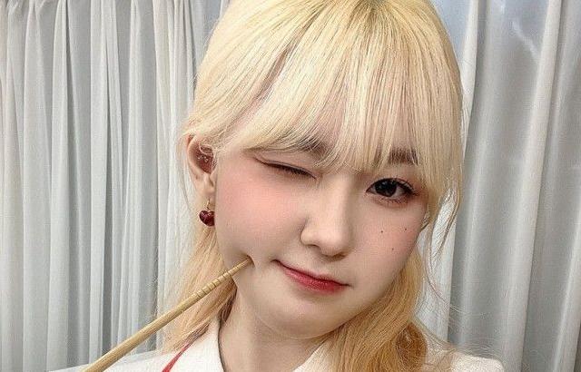 케플러 김채현