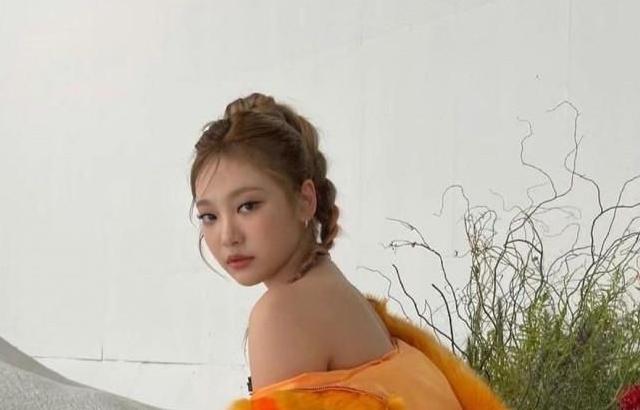 닝닝 에스파