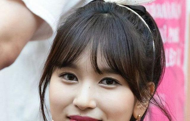 트와이스 미나