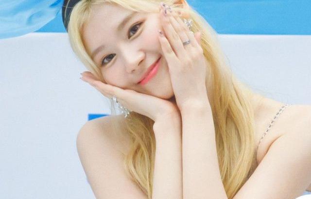 트와이스 사나