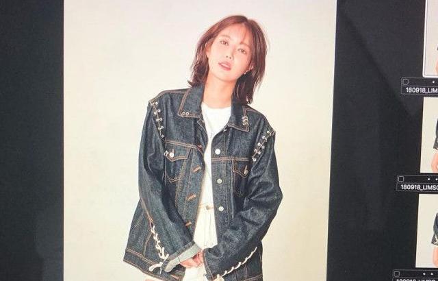 수향수향 임수향