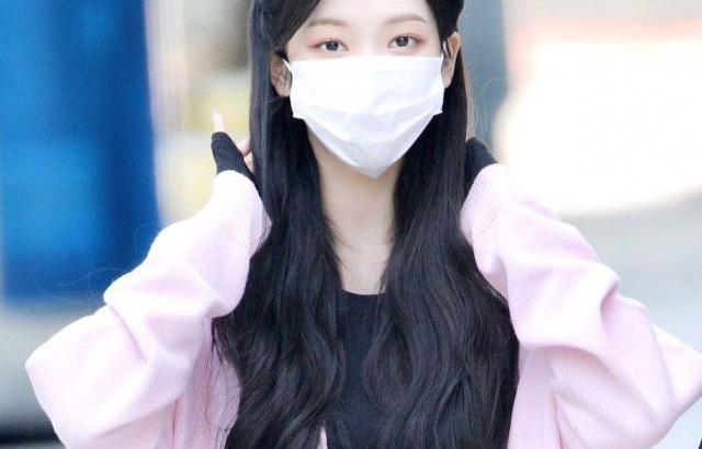 AESPA Karina
