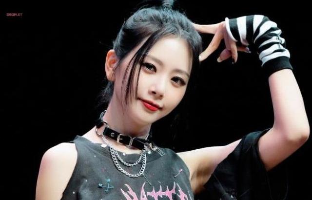 지유 (드림캐쳐)