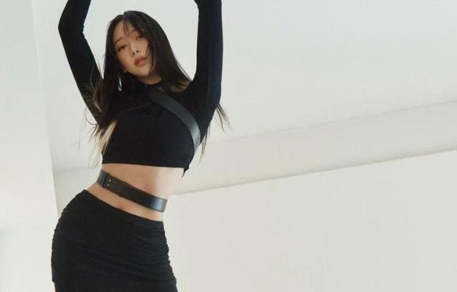 에스파 지젤
