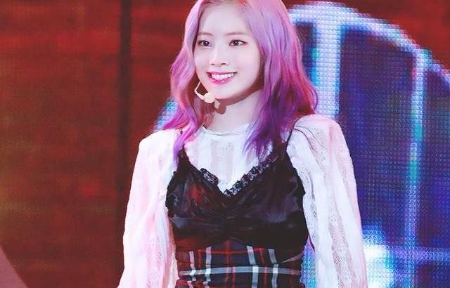 TWICE 다현