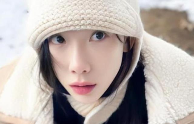 태연