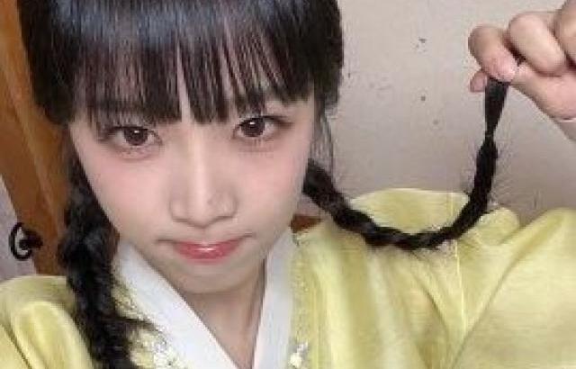 YENA