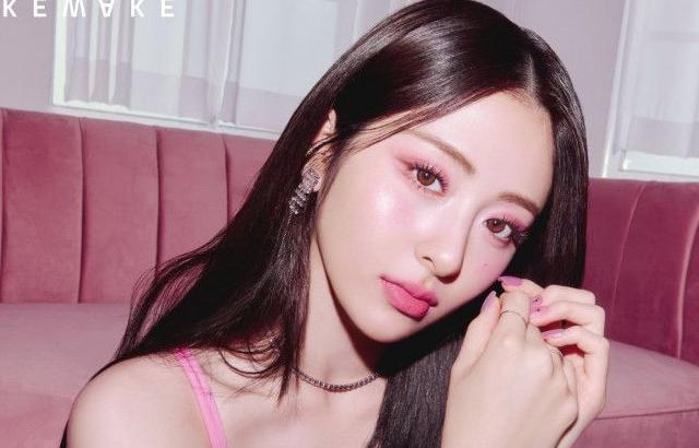 LE-SSERAFIM Yunjin