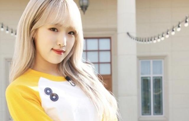최예나