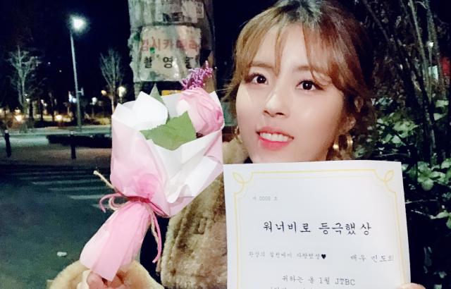 귀여운 쪼꼬미 도희와 매구...
