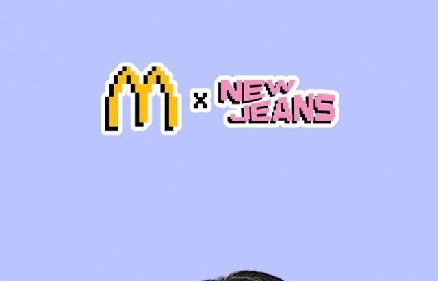 NewJeans Minji
