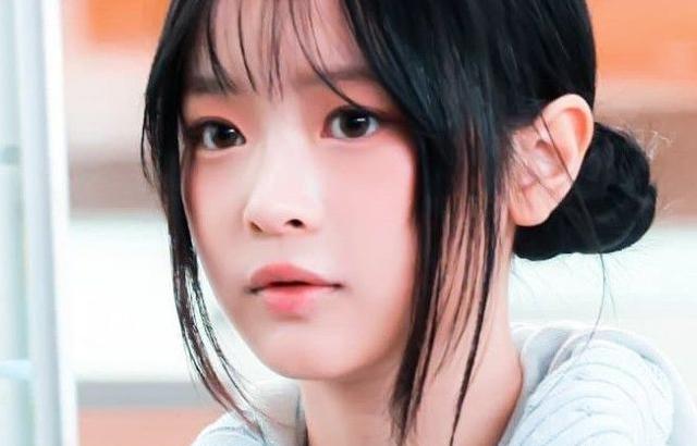 하니