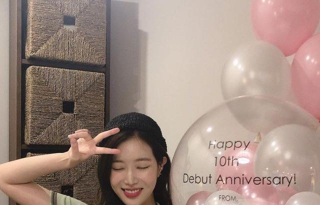 수향수향 임수향