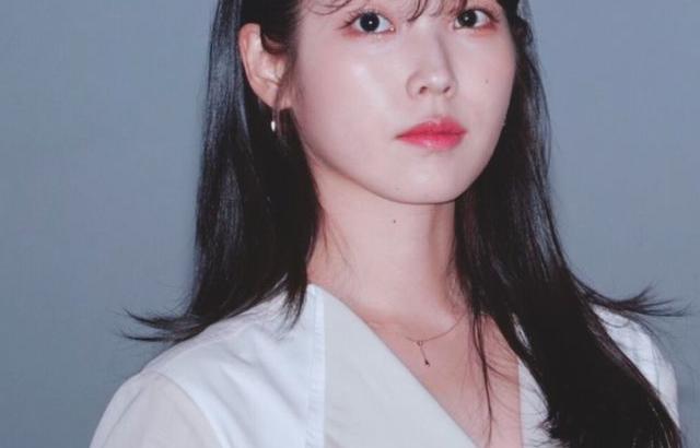 아이유