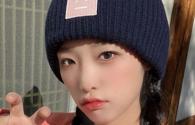 최예나