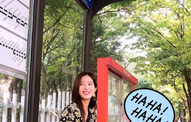 수향수향 임수향