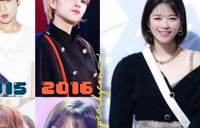 TWICE 정연