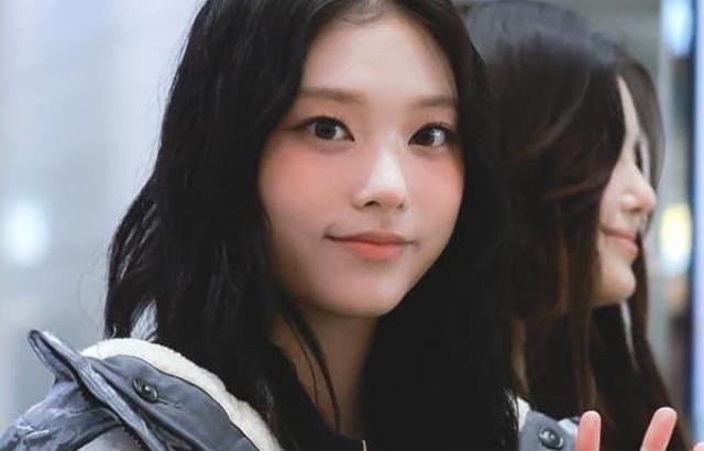 해린