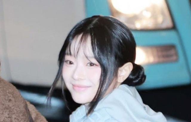 하니