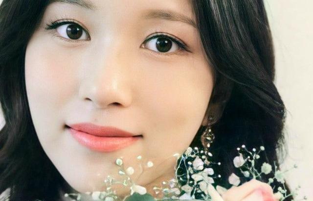 MINA