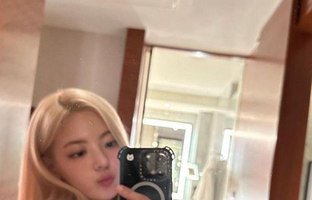있지 리아