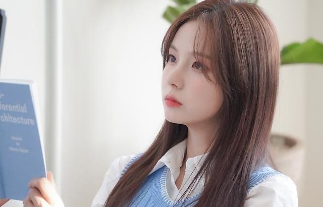 KEP1ER YUJIN