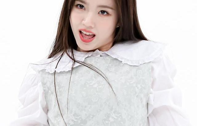 KEP1ER YESEO