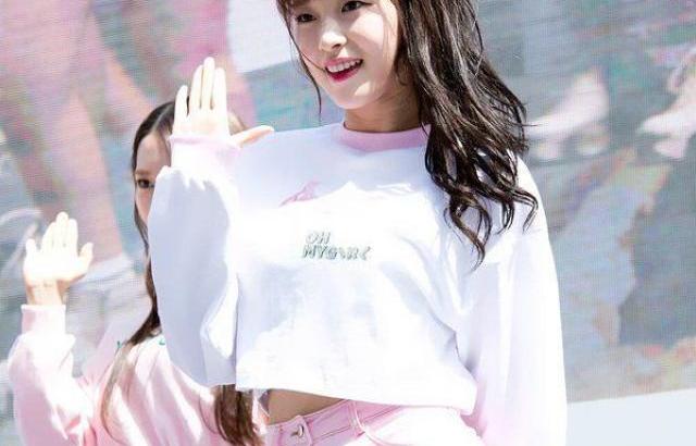 오마이걸 아린