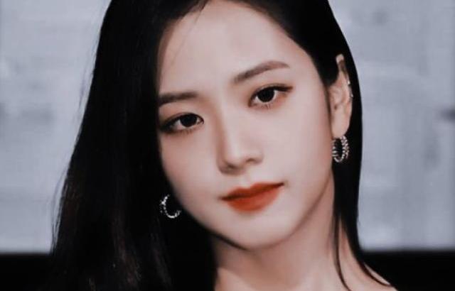 블랙핑크 지수