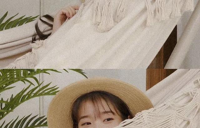 아이유