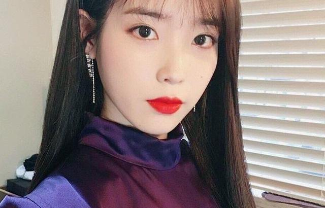 아이유