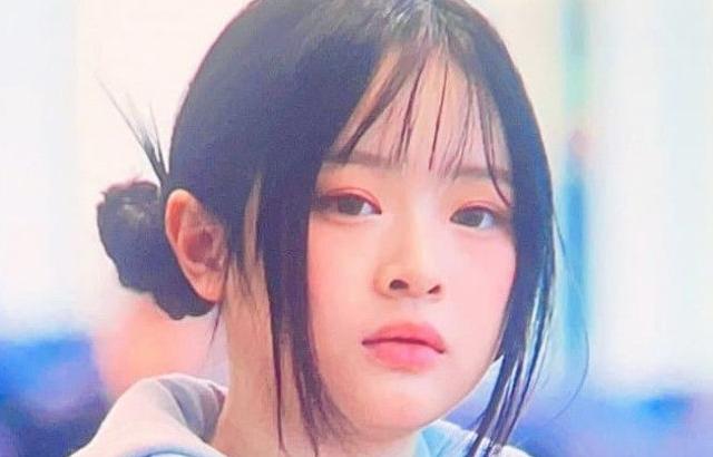 하니