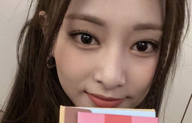 TZUYU