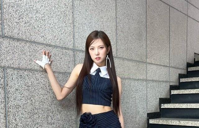 Kep1er Yujin