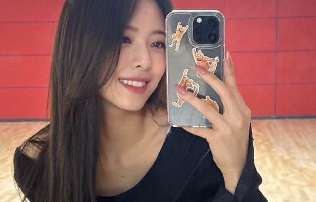 ITZY Yuna