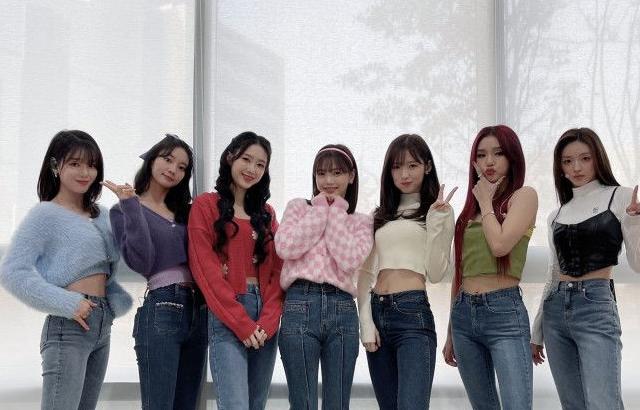 오마이걸