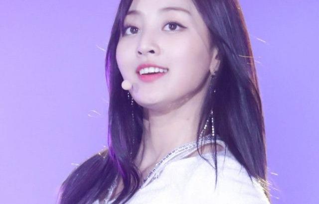 TWICE 지효
