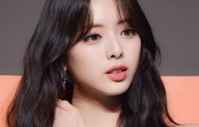 유나