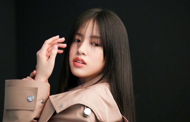 IVE 안유진