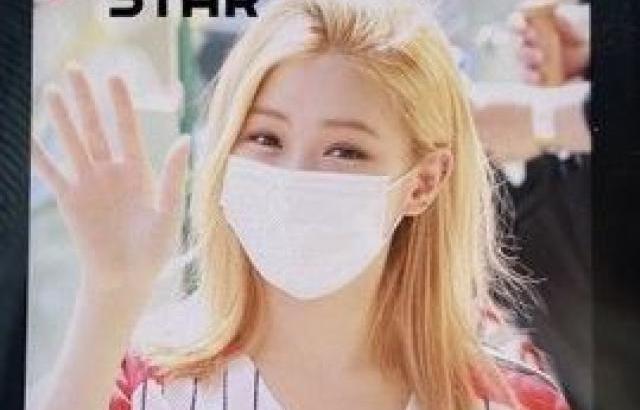 ITZY 류진