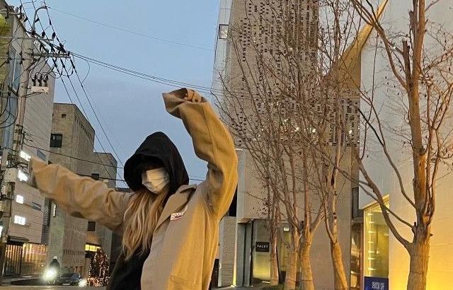 에스파 닝닝