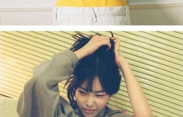 헤이즈