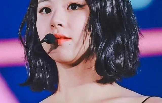 트와이스 채영